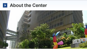 About the Center
