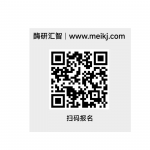 Agenda 2025-11-05 12.44.53